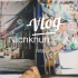 【Nichkhun/尼坤】一人旅写真翻阅vlog