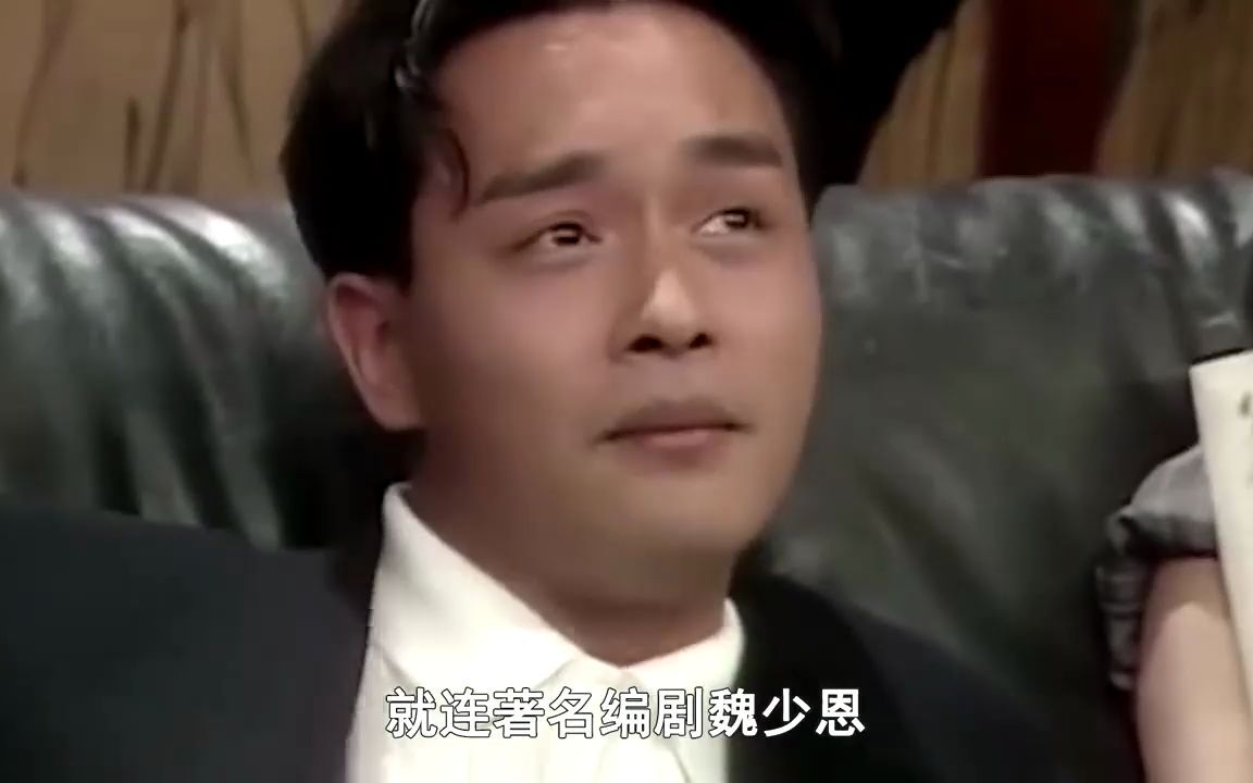 2003年张国荣去世,继承他4亿遗产的唐鹤德,如今怎样了?哔哩哔哩bilibili