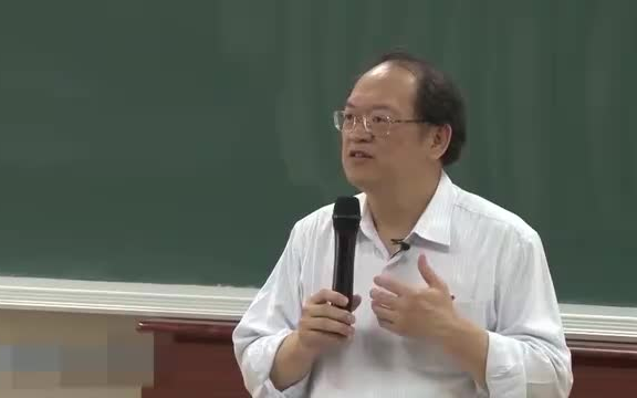 [图]【初学者必看】《易经》