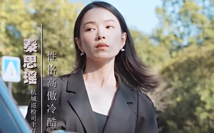 [图]我的美女总裁会撒娇