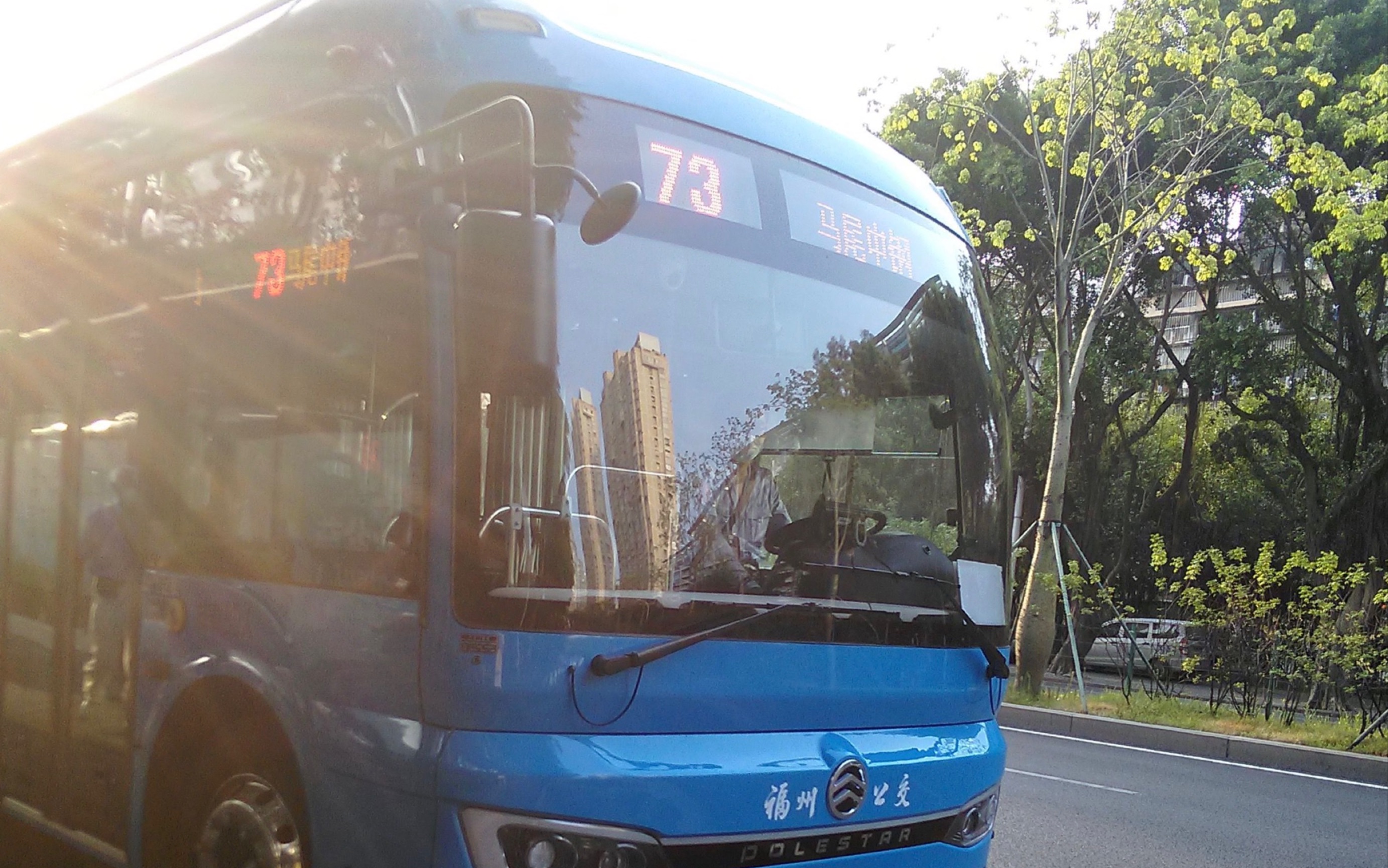 【高峰趟趟顶闸】福州公交73路(马尾中钢-公交仁德站)pov22