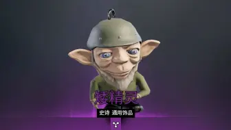 Mhf G 彼岸島联动 魚人型邪鬼 登場 哔哩哔哩 Bilibili