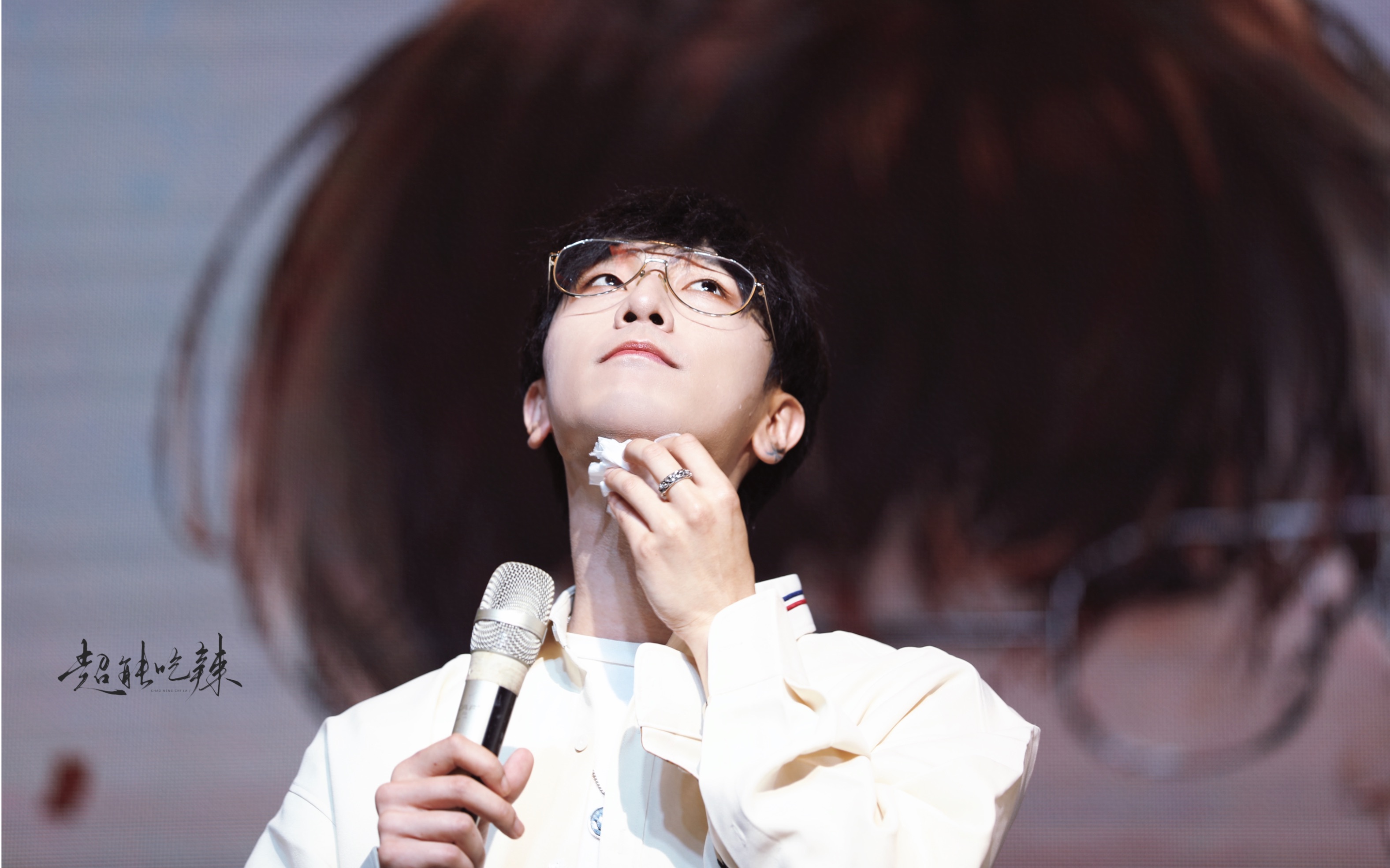 景向谁依悬念0501西安现场版