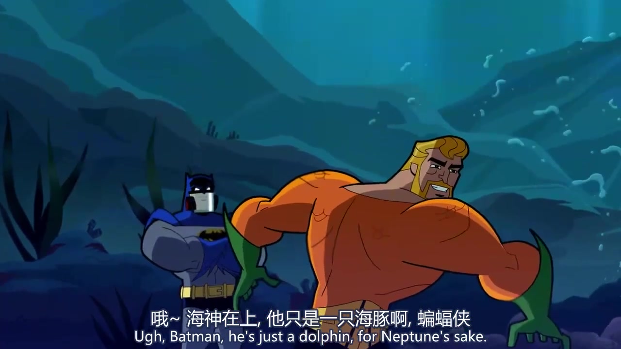 蝙蝠侠英勇无畏