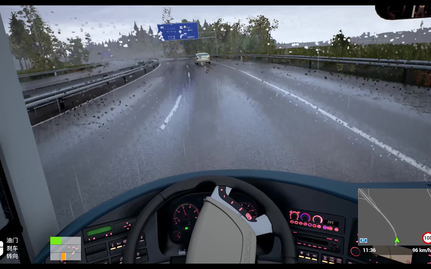 这算是最真实的模拟客车驾驶游戏了吧