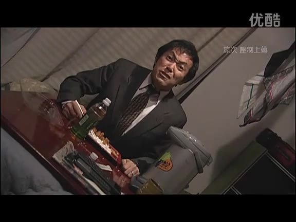 怪谈新耳袋恐怖的百物语秘话第二夜特别节目01