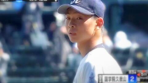 19甲子园国学院久我山 西東京 Vs 前橋育英 群馬 哔哩哔哩 Bilibili 19甲子园国学院久我山 西東京 Vs 前橋育英 群馬 哔哩哔哩 Bilibili