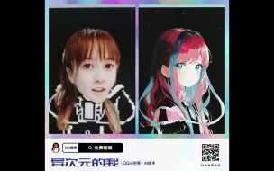 Download Video: 板娘小微审判曲子Insideovania 新人制作