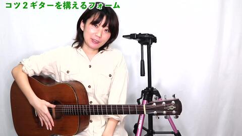 How To Play Volcano By Damien Rice On Guitar Jen Trani 哔哩哔哩 Bilibili