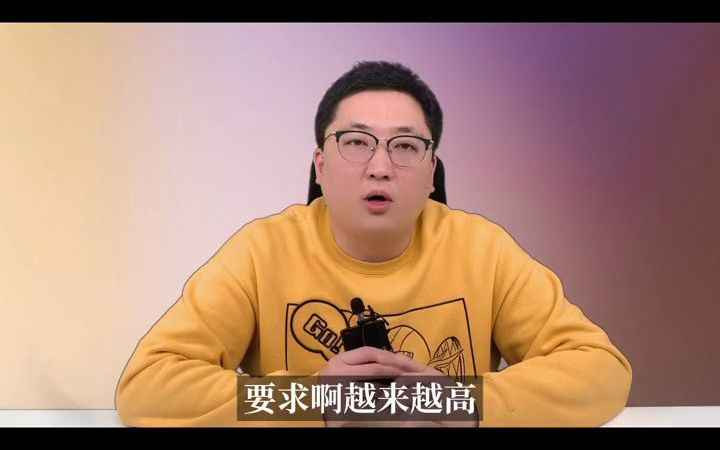 考编有哪些专业要求?教师编制 教师招聘考试 教师考编上岸哔哩哔哩bilibili