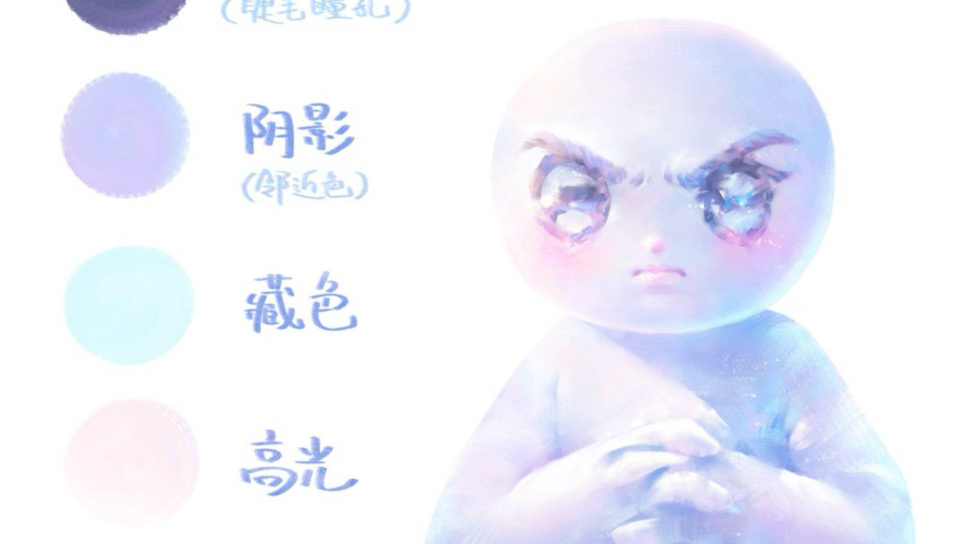 我流油画厚涂肤色色卡分享·冷色篇