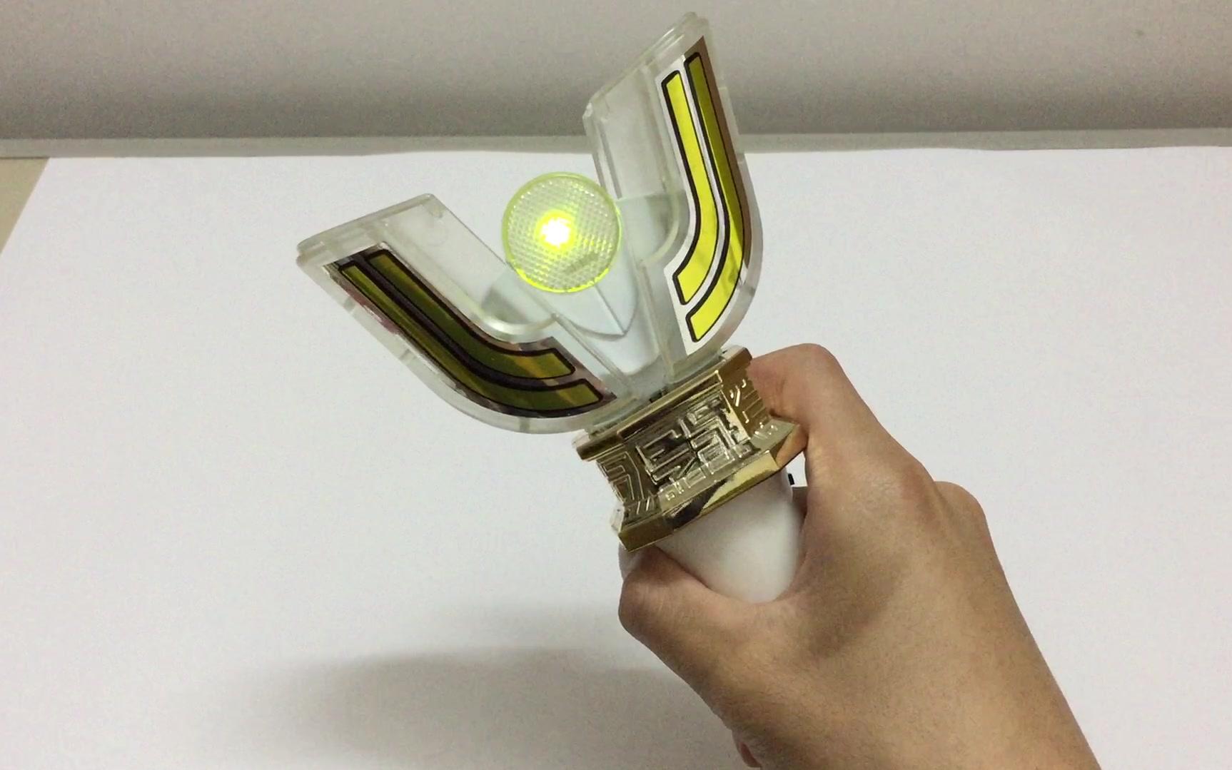 迪加奥特曼 超8版神光棒