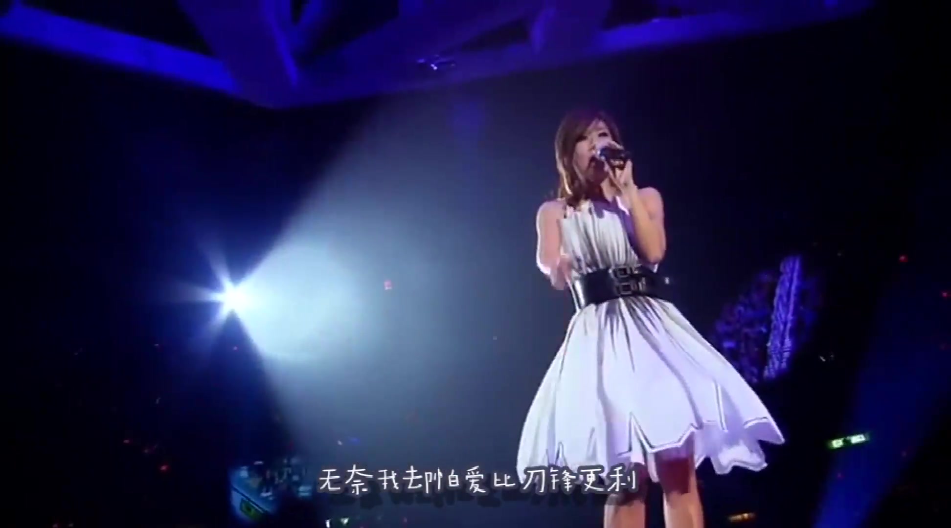 林忆莲、张国荣《赤裸的秘密》Sandy Lam Concert MMXI Live 2012【字幕版】哔哩哔哩bilibili