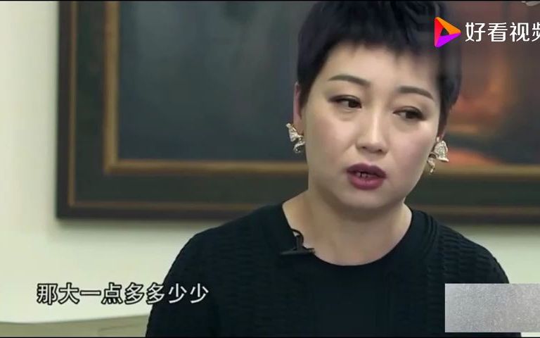 国美掌门人杜鹃:黄光裕很爱孩子,这几年对孩子是一种历练哔哩哔哩bilibili