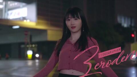 かや Make You Happy Full Kaya Ver 踊ってみた 1080p 哔哩哔哩 つロ干杯 Bilibili かや Make You Happy Full Kaya Ver 踊ってみた 1080p 哔哩哔哩 つロ干杯 Bilibili