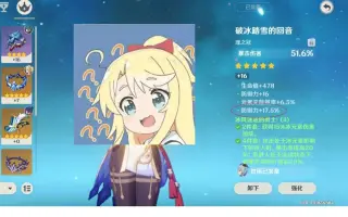 白野苍衣 搜索结果 哔哩哔哩 Bilibili