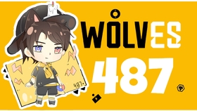 9月26日 狼队四黑排位 3 哔哩哔哩 つロ干杯 Bilibili