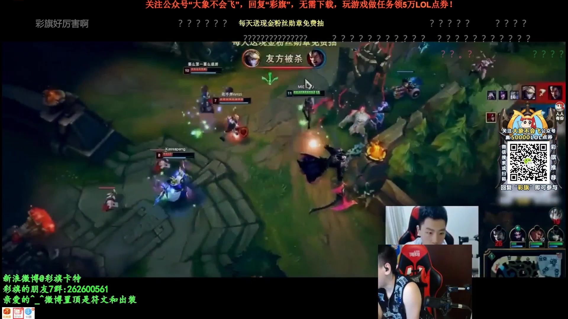 【彩旗卡特】直播看自己集锦 浅谈征服者卡特理解
