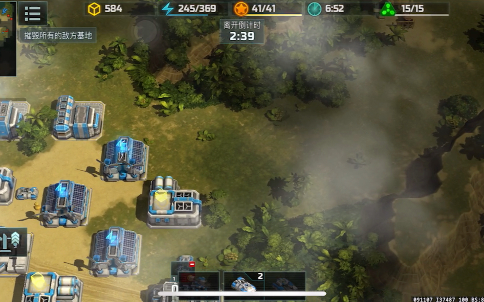 过主线的游戏日常:补星:4[战争艺术3:全球行动]