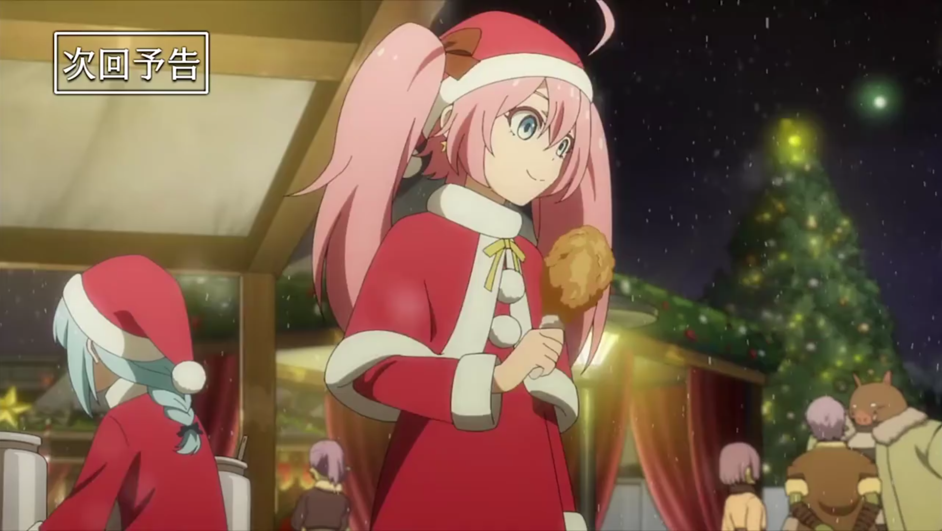 4月大结局转生史莱姆日记第12话最终回预告