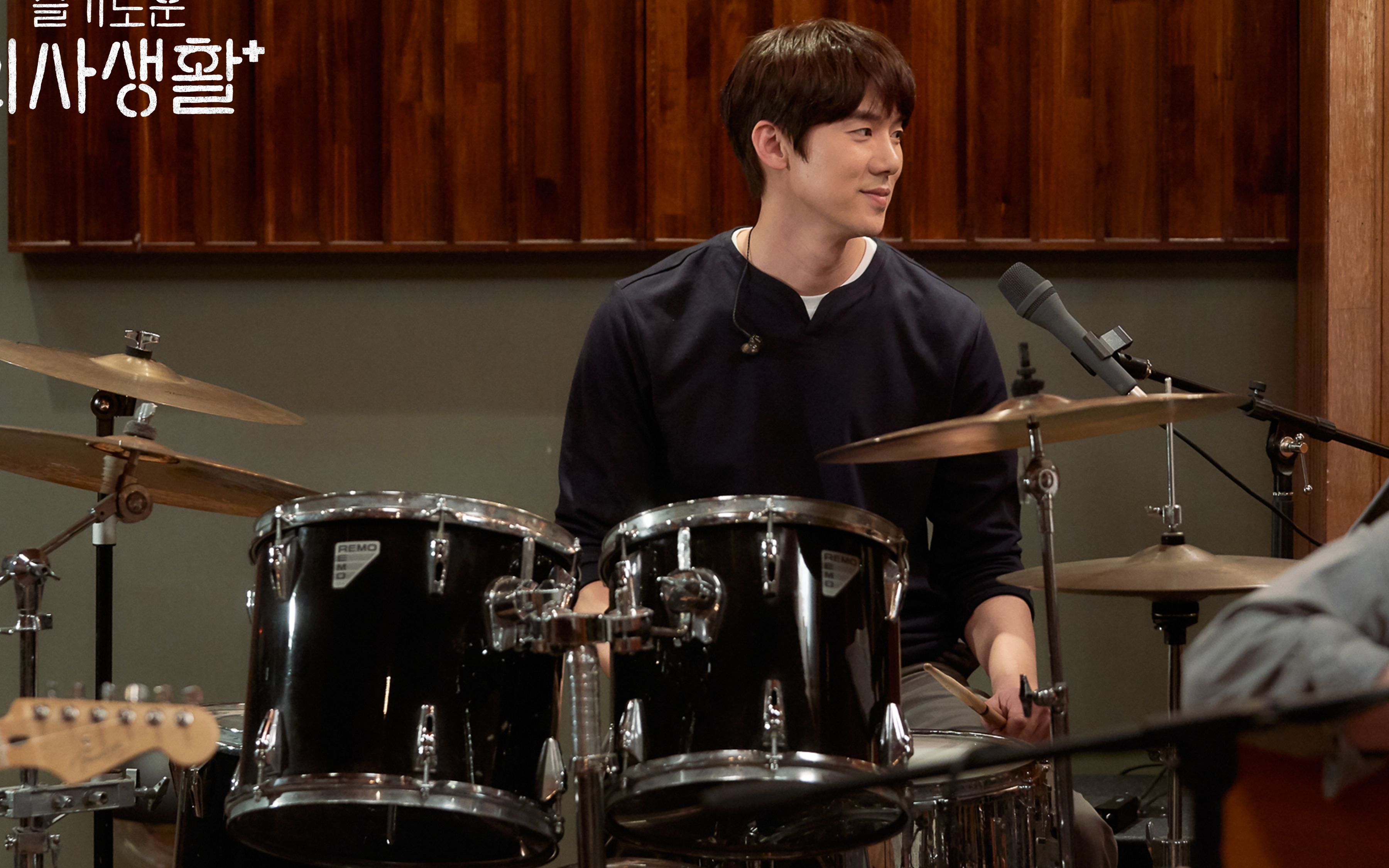 柳演锡安正元涏援搞笑帅气cut5机智的医生生活