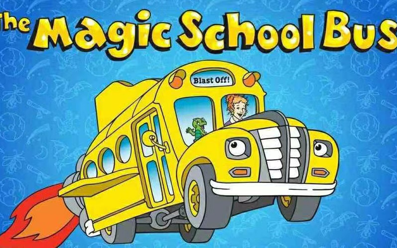 [图]经典认知动漫！【The Magic School Bus 神奇校车】新版26集 英文字幕 适合0-8岁