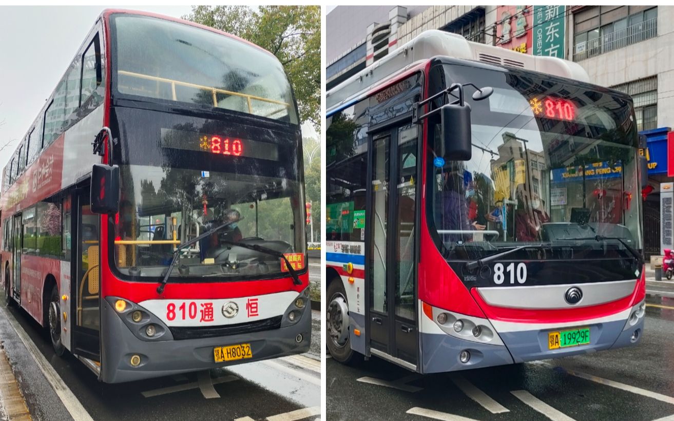 「武汉公交810路 pov」纪念已经消失的双层