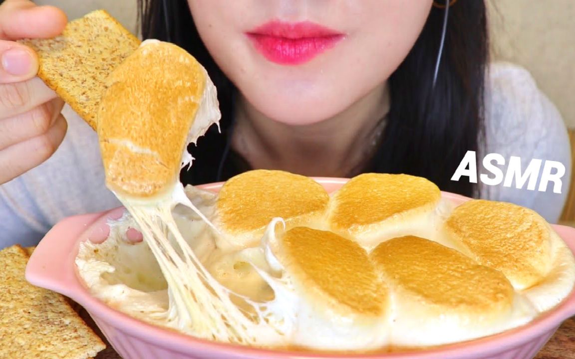 [图]☆ CEY AS ☆ S'mores烤棉花糖配燕麦饼干 食音咀嚼音（新）