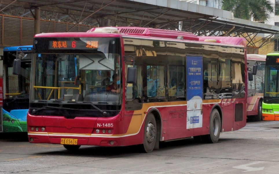 【库存pov61沦落の民族大道之王】南宁白马公交6路车(修路期间)公共