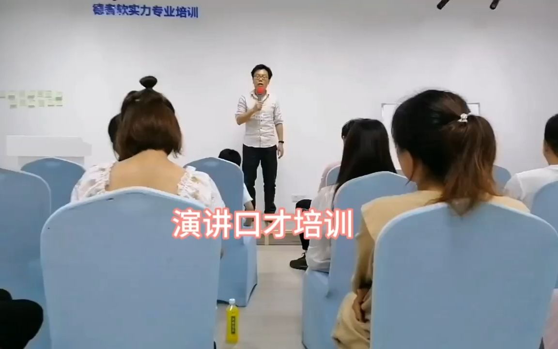 超越巅峰新年演唱会_口才训练推荐超越巅峰_口才培训推荐超越巅峰