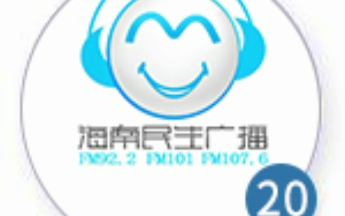 20号 7月26日擂主 梦思90.35分 二度梅唱段哔哩哔哩bilibili