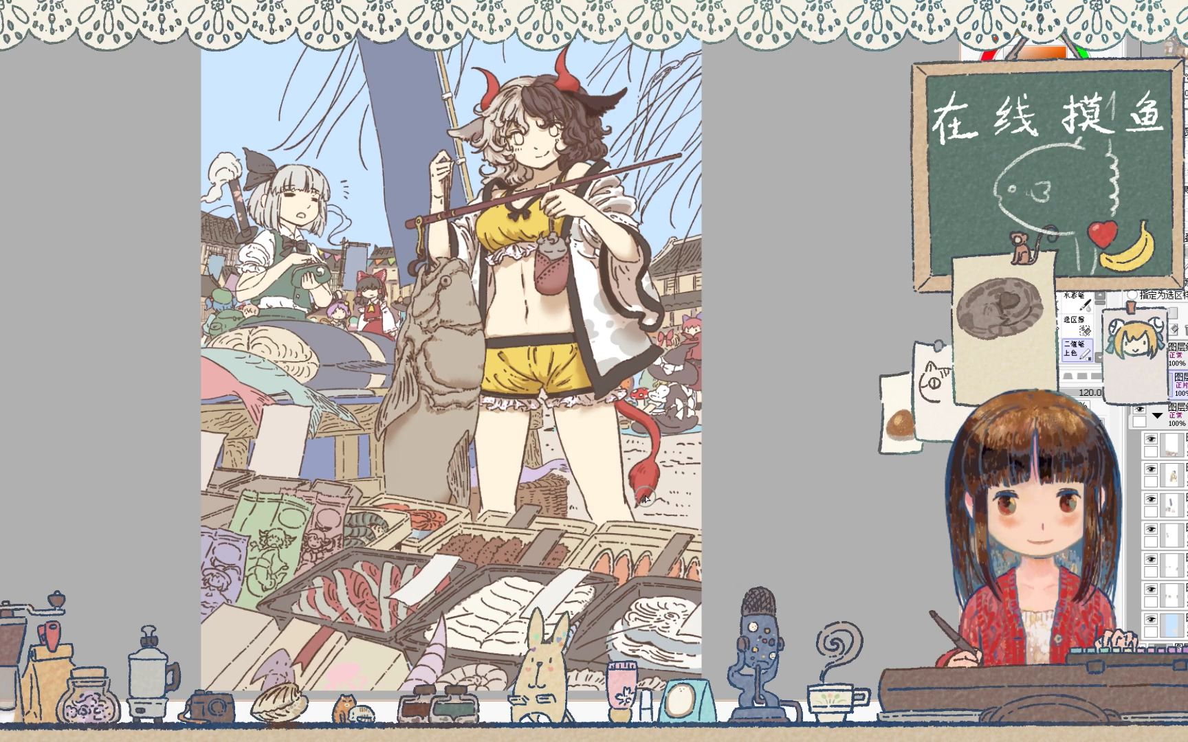 大黄a站oo大黄oo录播大黄咬人直播肝图唠嗑20210223