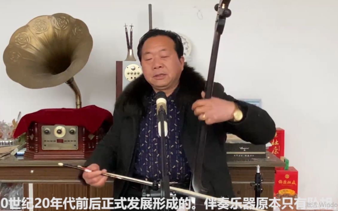 [图]民间大神自拉自唱曲剧《丁郎认父》，高手在民间，听着真过瘾！