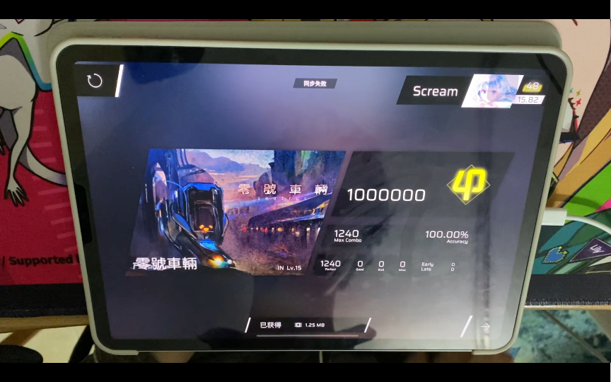 ap540是谁（ap54331） ap540是谁（ap54331）〔ap5407〕 新闻资讯