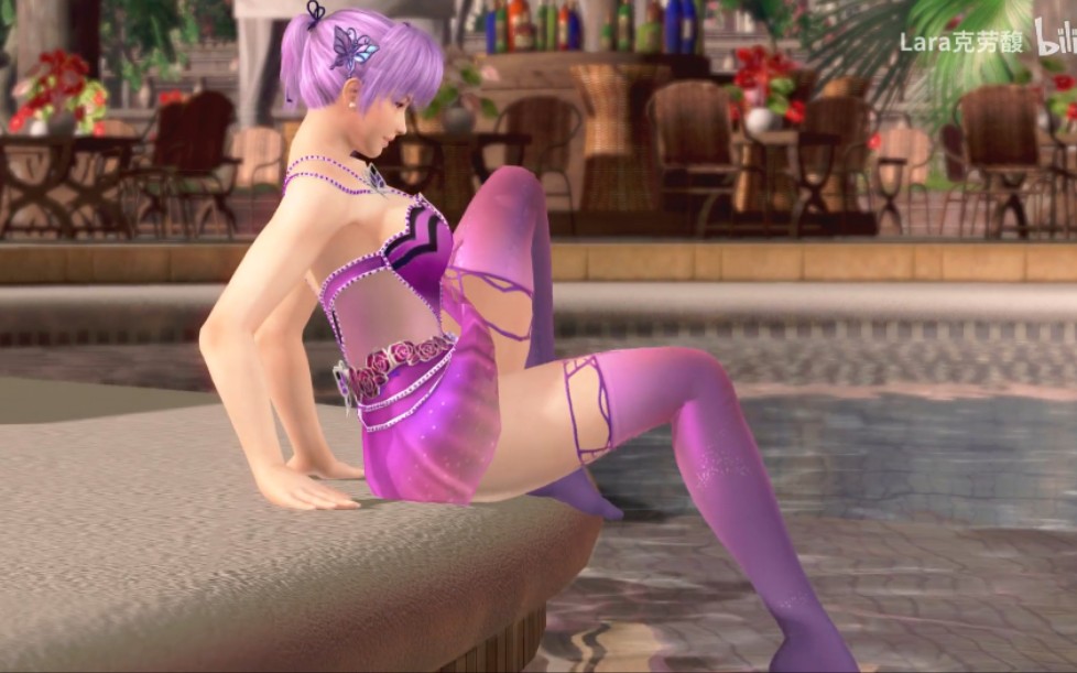 紫色和凌音跟配哦 doaxvv 凌音的写真_哔哩哔哩_bilibili