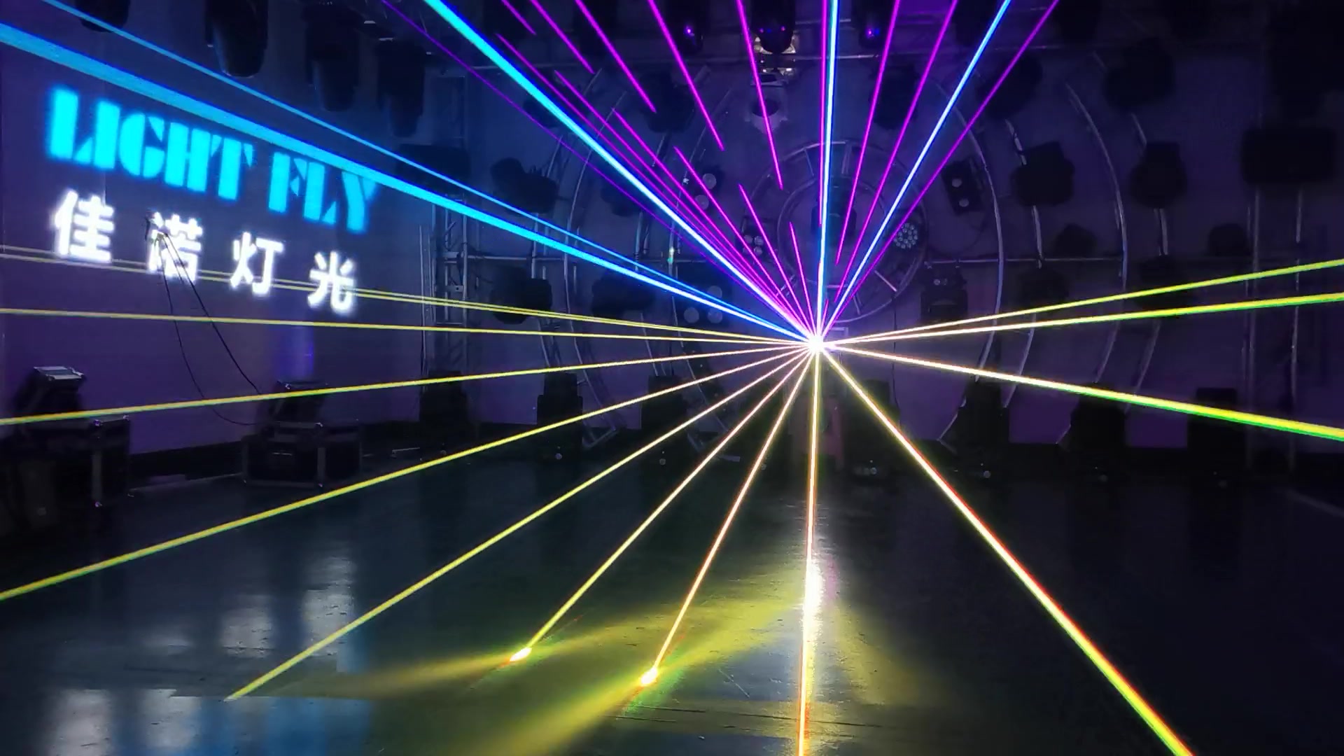 全彩激光灯展厅测试效果