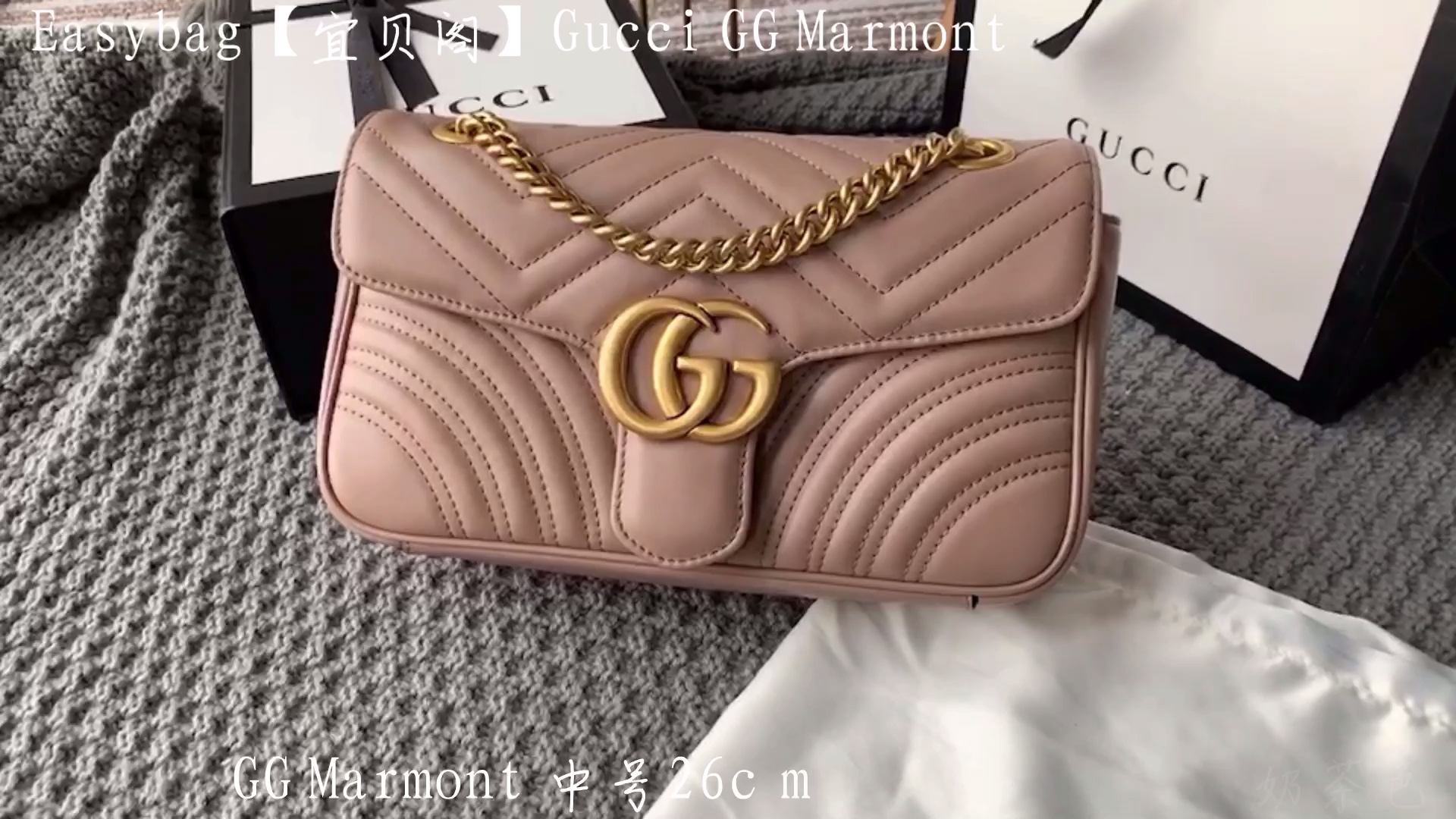 古驰 Gucci GG Marmont 口盖包哔哩哔哩bilibili