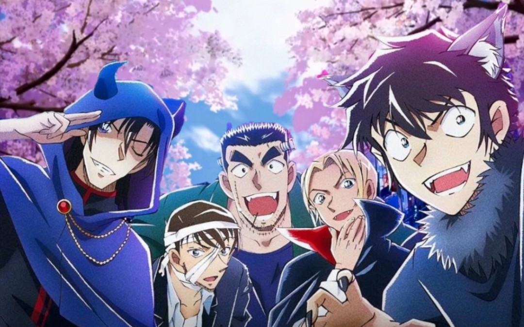 【警校五人组】 五减四等于……零吗?