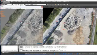 cass11如何利用 pix4D 正射影像图及点云成果 画地形图