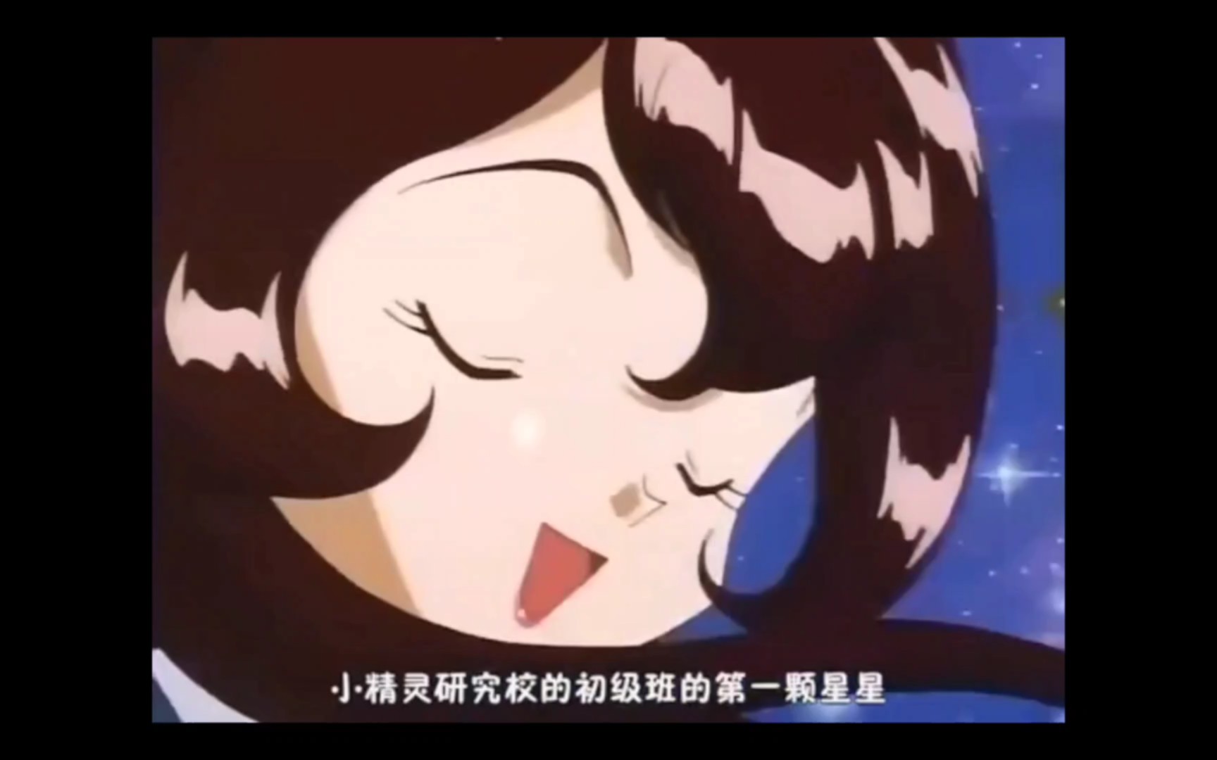 1,优藤圣代【盘点神奇宝贝里只出现过一次的绝对美女】