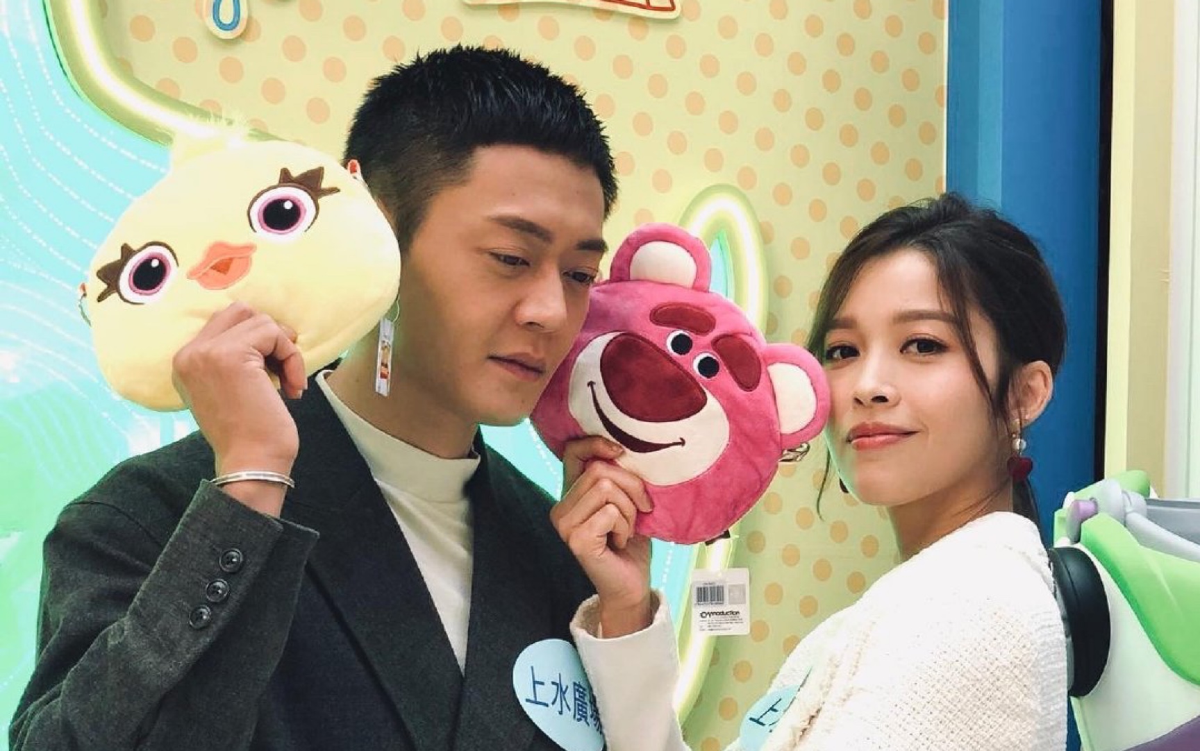 【张振朗×赖慰玲|owenki】20201118上水广场直播糖点合集_哔哩哔哩