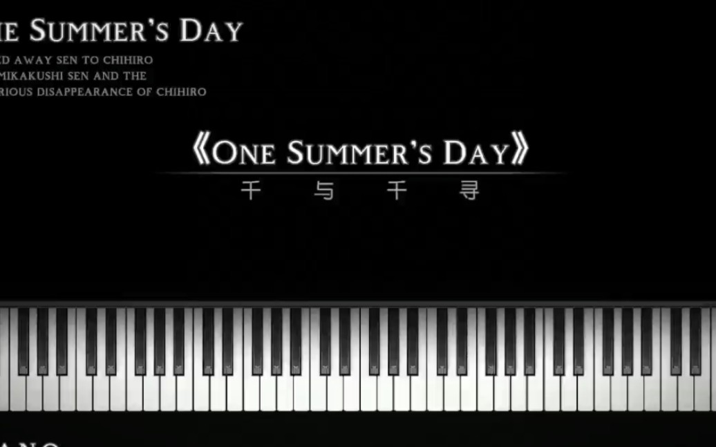 [图]《One Summer's Day》“别丢了自己…”