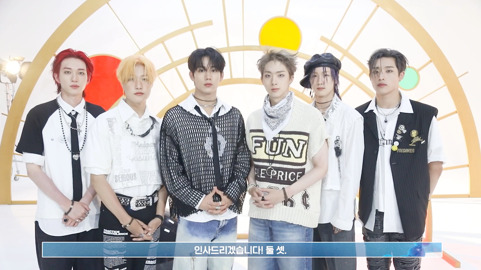 【p1harmony】ktown4u special event