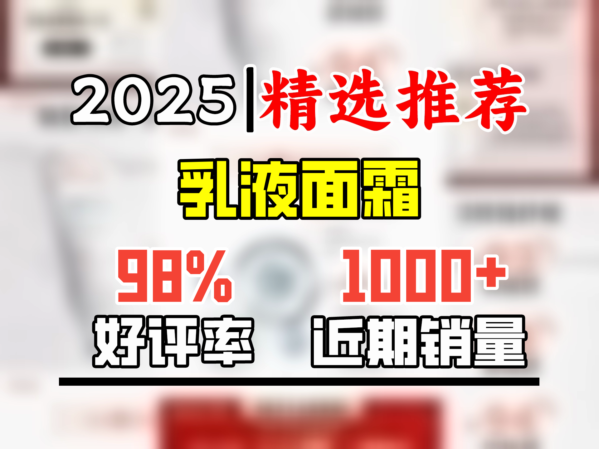 雅漾(Avene)专研舒缓保湿霜40mlx2滋润保湿维稳敏肌乳霜特护霜面霜升级新年哔哩哔哩bilibili