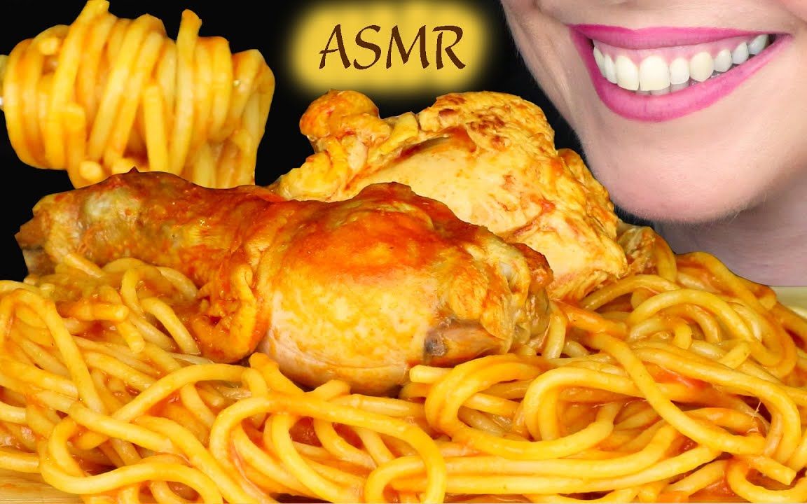 『saltedcaramel』11.07 意大利面配红酱的鸡肉意面☆咀嚼音