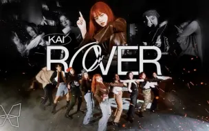 Download Video: KAI - ROVER by THE PIXIES from Dubai