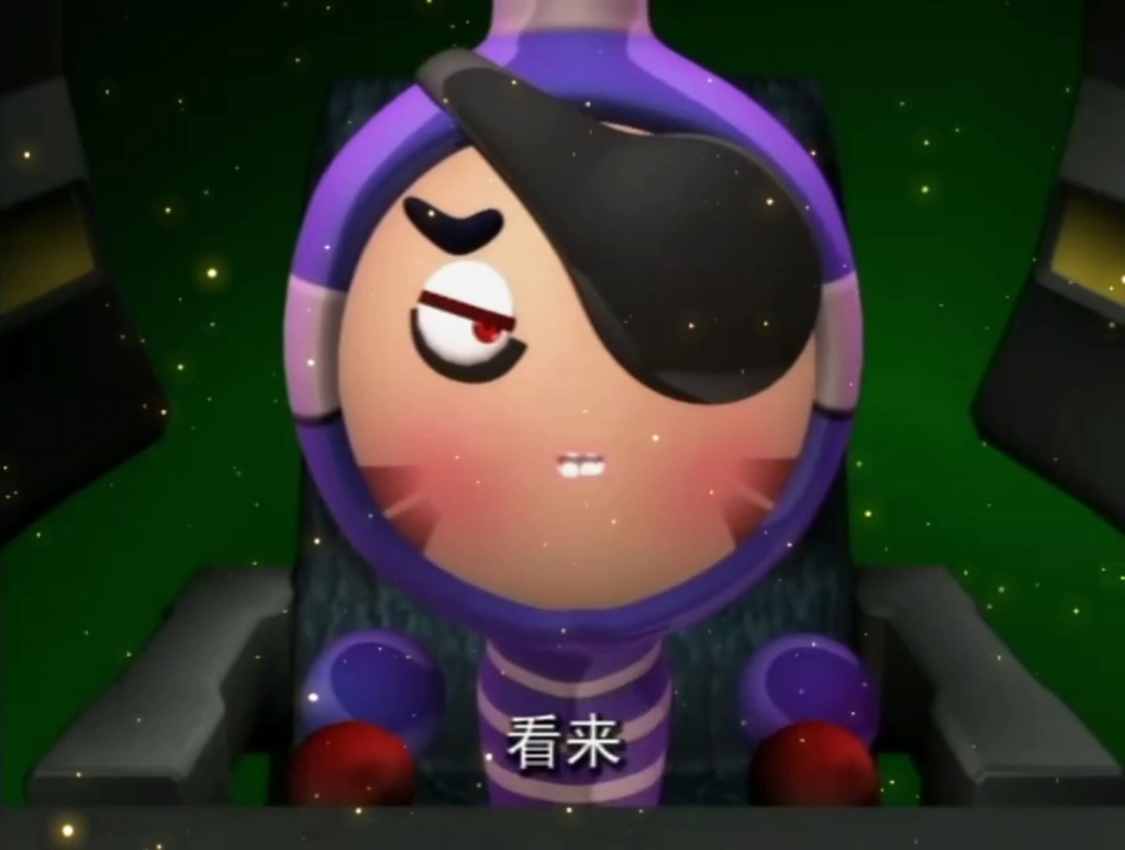 果宝特攻第三十七集,双剑合璧