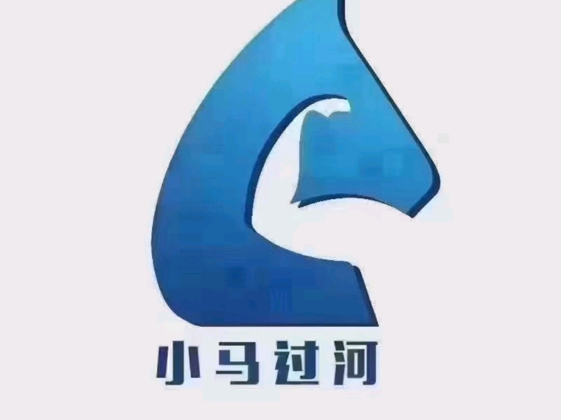 快手怎么回复图片图片