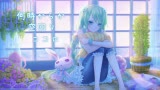 [图]【初音ミク・アペンド】“呐,请别让我独自一人”