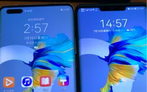 Descargar video: 华为mate40pro 5g 对比mate30pro 5g 屏幕